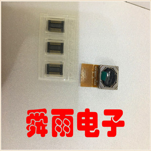 工厂OV8865摄像头模组 800万高清像素 双排座现货接受定制