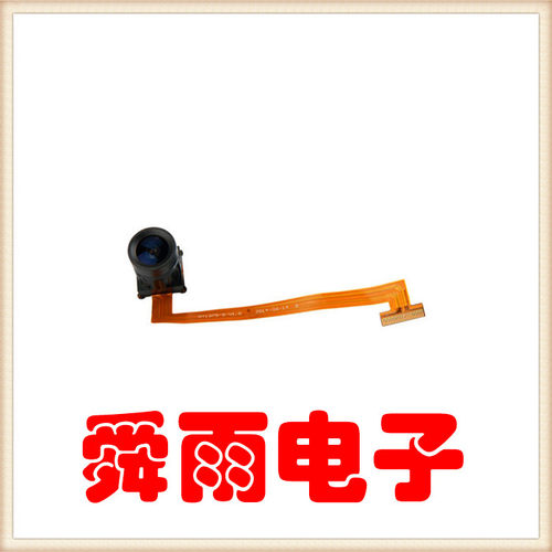 720P模组HM1375摄像机130万像素24PIN接口RT1375-S-V1.0需要订货