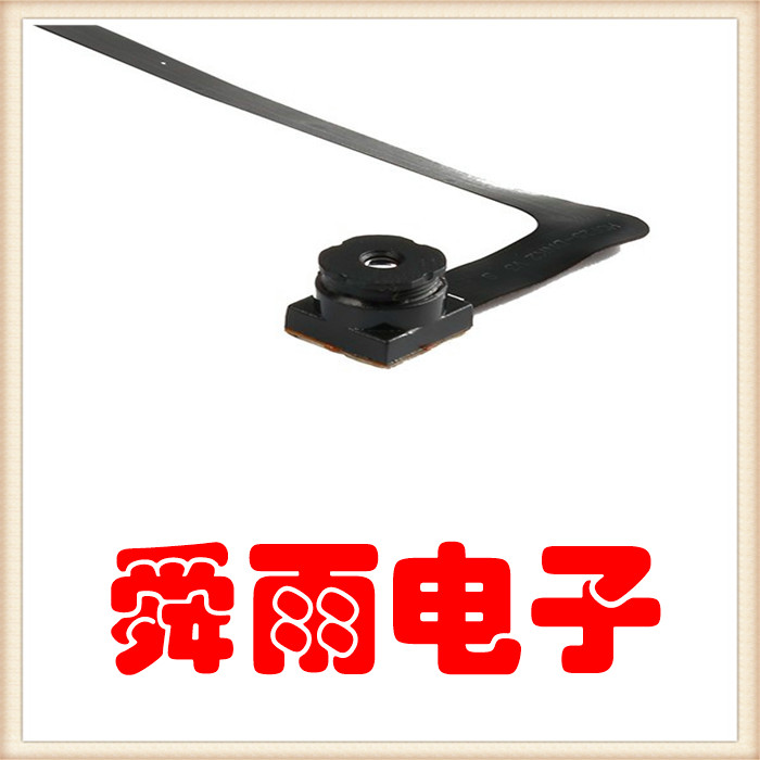 QF-25BS-TES工厂定制OV7725摄像头模组配件超长线7字形状30万像素