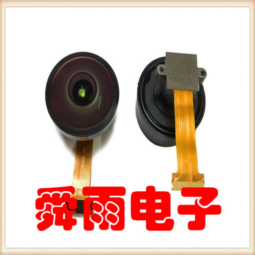 厂家OV4689高清摄像头模组210度广角1080P可达60帧支持宽动态定制