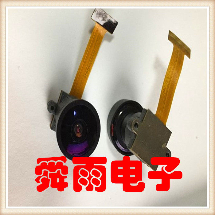 AR0330-D46摄像头模组 150度鱼眼镜头 0330摄像机配件需定制