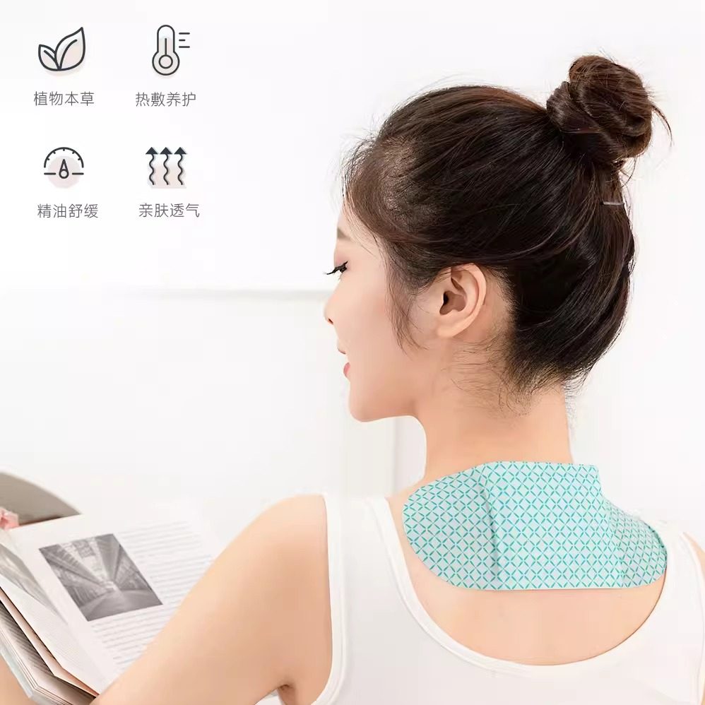 艾修堂腰腿部热敷贴肩颈贴艾灸贴颈椎贴艾叶艾草贴温灸蕲艾贴暖贴