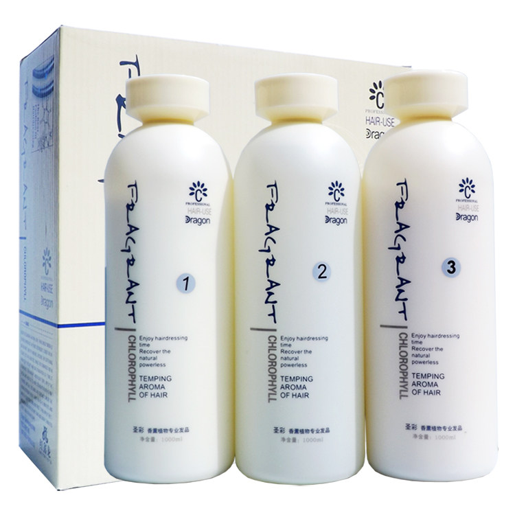 Ceramic hot Perm liquid activity Digital Perm Barber Shop Softener household beauty salon Supple Ceramic hot Potionin the Hair Care/Wig , Hair perm , Perm water  category - from Buy2taobao.com to provide professional Taobao agent buy service