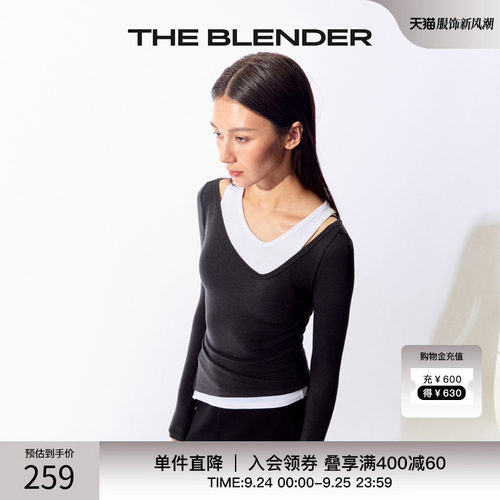 【季末特惠】The Blender 修身针织背心长袖打底衫开衩不对称设计