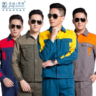 乔迪梦斯夏季薄款纯棉工作服套装男短袖汽修机修长袖劳保服女