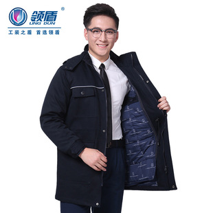 乔迪梦斯9188长款冬季加厚棉衣可拆内胆拼色工作服劳保服