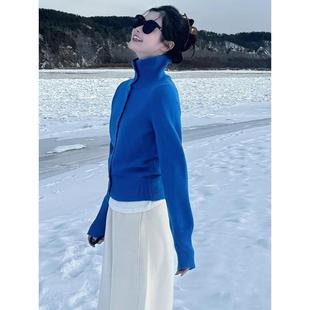 毛衣女2025秋冬装 开衫 气质高领内搭针织外套 克莱因蓝短款 山羊绒衫