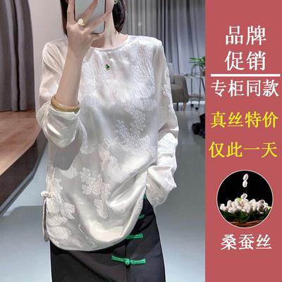国风复古真丝冠乐衬衫