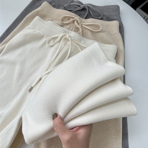 山羊绒针织软糯糯米裤女秋冬宽松显瘦高腰垂感阔腿裤休闲直筒长裤