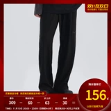 Черные ретро штаны для отдыха для влюбленных, с вышивкой, свободный прямой крой, оверсайз