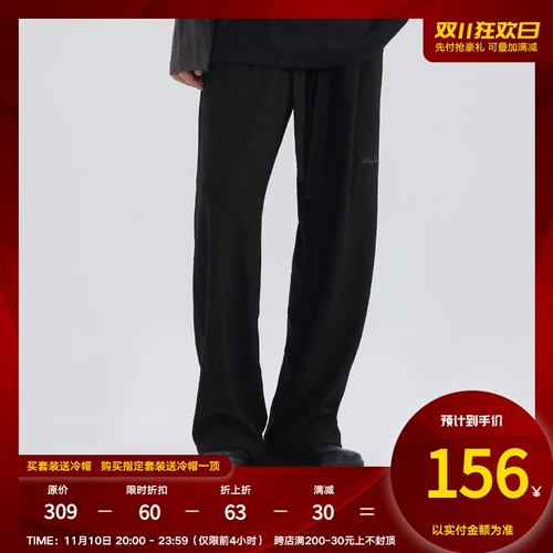 Черные ретро штаны для отдыха для влюбленных, с вышивкой, свободный прямой крой, оверсайз