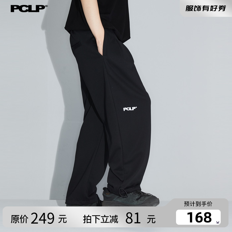 PCLP(PERCLIPS)春秋休闲运动卫裤