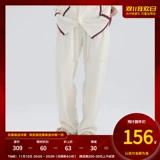 Белые демисезонные штаны для влюбленных, с вышивкой, этнический стиль, свободный прямой крой, оверсайз