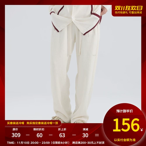 Белые демисезонные штаны для влюбленных, с вышивкой, этнический стиль, свободный прямой крой, оверсайз