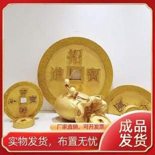 商场橱窗新年喜庆氛围场景装饰店铺美陈泡沫金币元宝仿真道具摆件