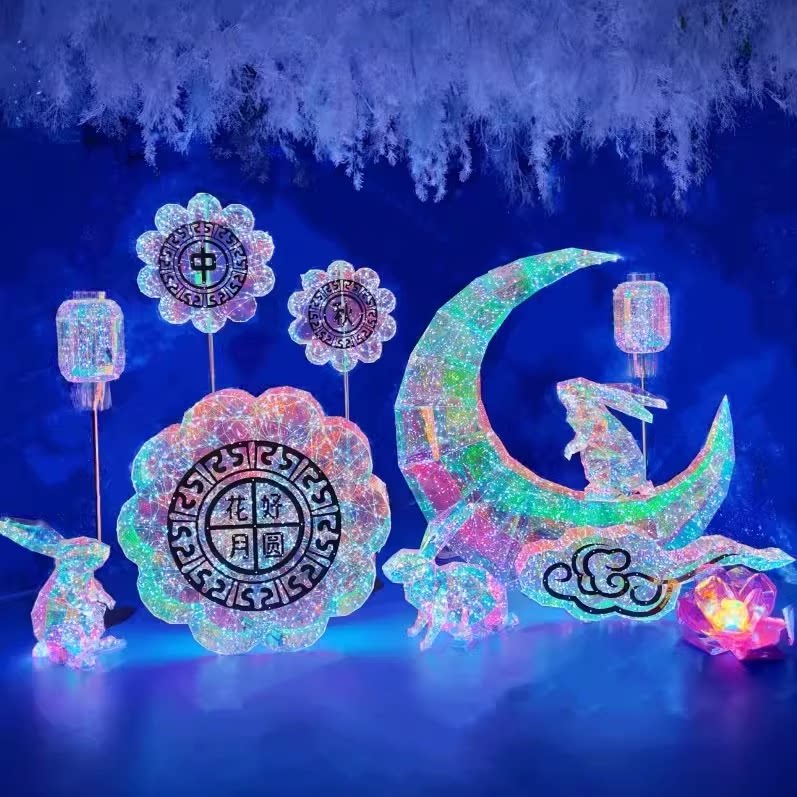 网红打卡点中秋节个性幻彩发光月饼兔子商场DP橱窗户外创意摆件