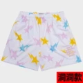 White Base with Yellow Star