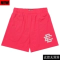 Watermelon Red