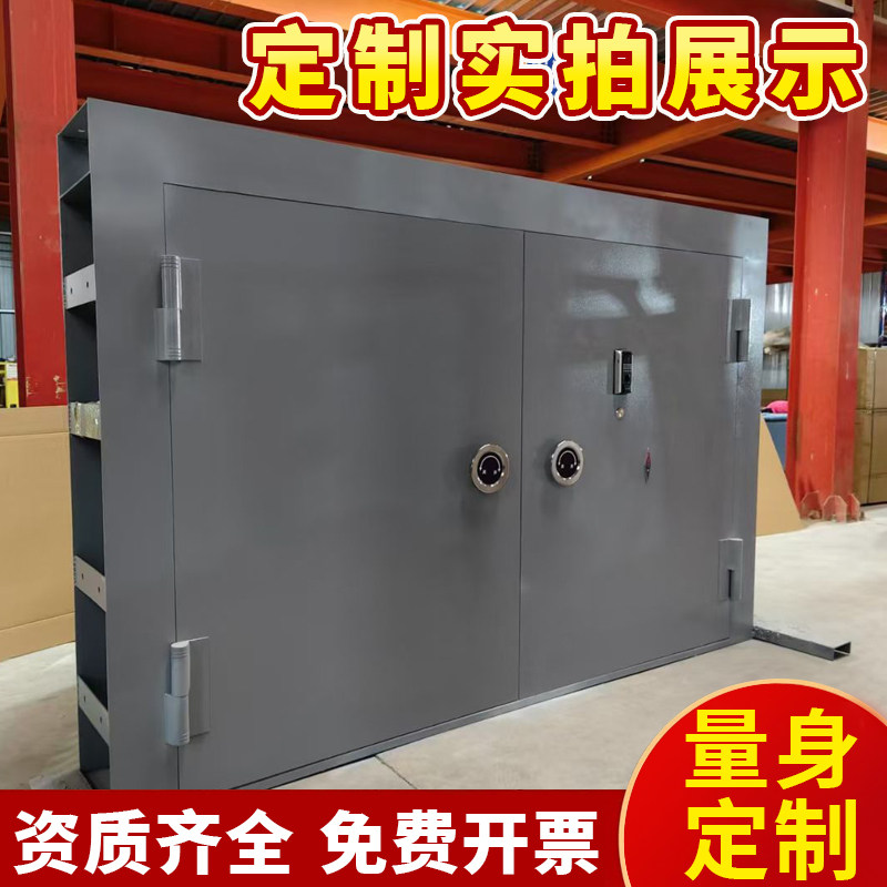 厂家直供金库门银行库房防盗爆门枪弹库文物库房门支持非标定制