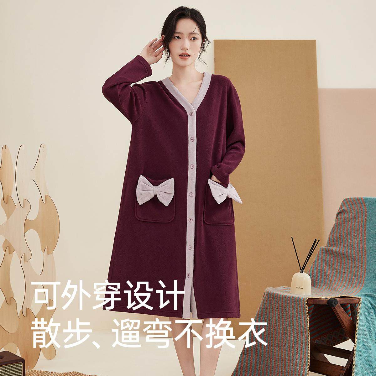 顶瓜瓜睡裙女款冬季加厚摇粒绒长袖可外穿家居服睡衣,女士内衣/男士内衣/家居服,睡袍/浴袍,淘宝优惠券,粉丝福利购,淘宝优惠卷