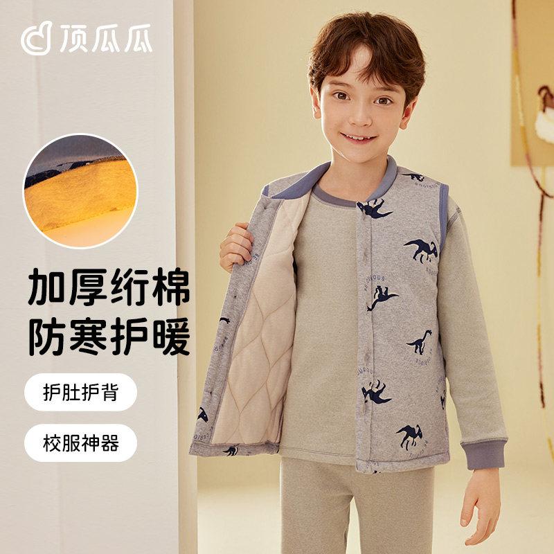 顶呱呱校服神器女童背心秋冬季空气层纯棉加厚打底保暖夹棉马甲