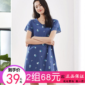 纯棉顶呱呱圆领睡裙夏季短袖长裙印花全棉睡衣顶瓜瓜居家薄款