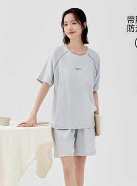 休闲夏宽松情侣家居服纯棉顶呱呱