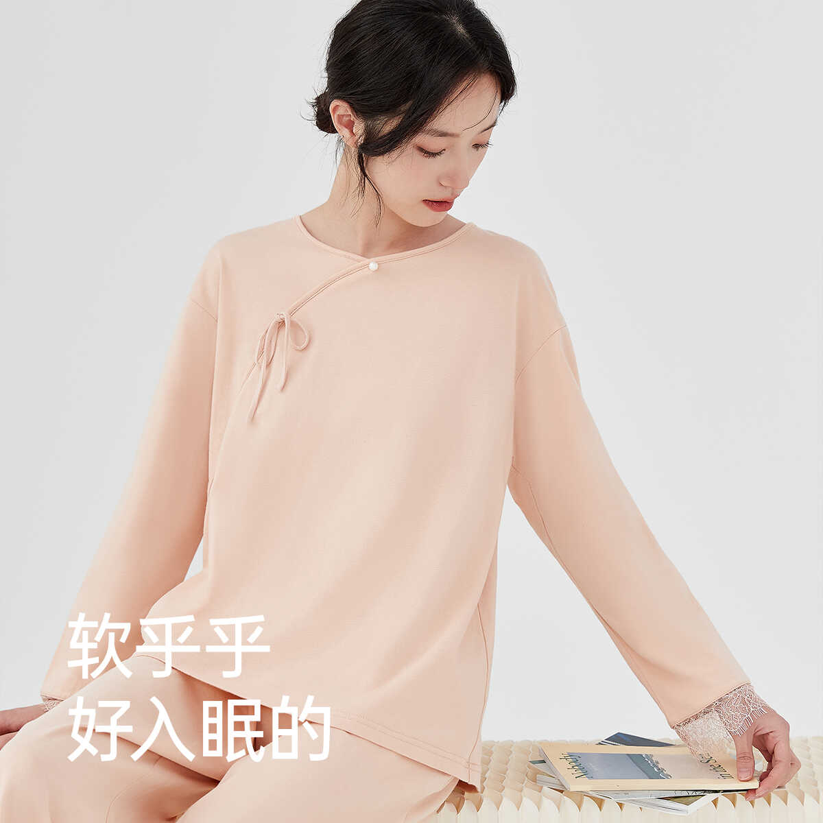 纯棉可外穿新中式圆领睡衣顶瓜瓜