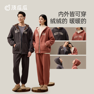 顶瓜瓜冬季睡衣女加厚加绒摇粒绒可外穿家居服套装情侣款男士秋冬