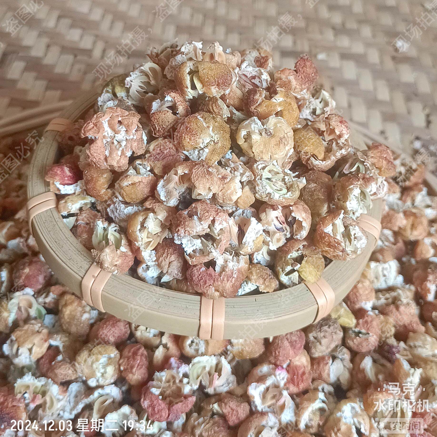 云南野生余甘子茶晒橄榄干果油柑滇橄榄油甘果孕妇酸水果1斤包邮