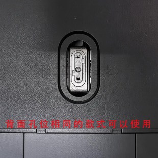 HKC惠科显示器VESA壁挂转接板C340C325QG320支架无孔底座