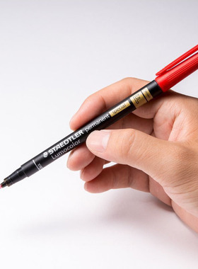 施德楼316/317/318F/319F 防脱色不可擦记号笔投影笔菲林笔眼镜店