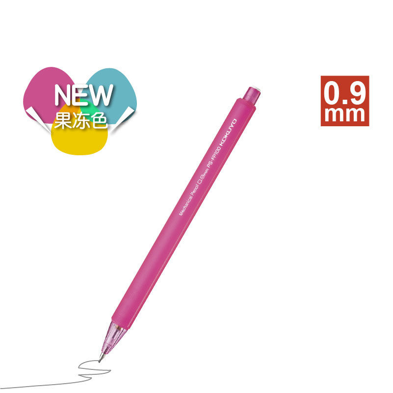 国誉进口荧光色活动铅笔