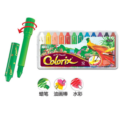 AMOS阿摩司粗杆蜡笔水溶性油画棒