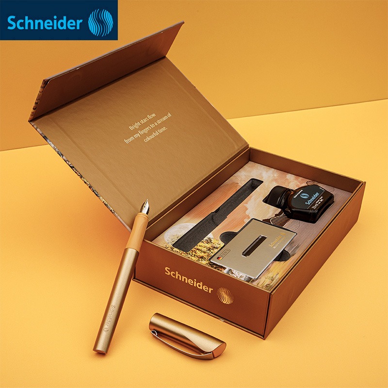 施耐德克里普斯礼盒钢笔德国