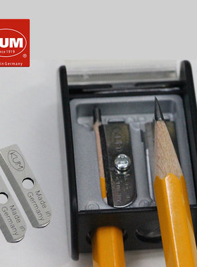 德国KUM库姆  AS3素描 设计师 建筑师 用两步削切 长铅芯卷笔刀