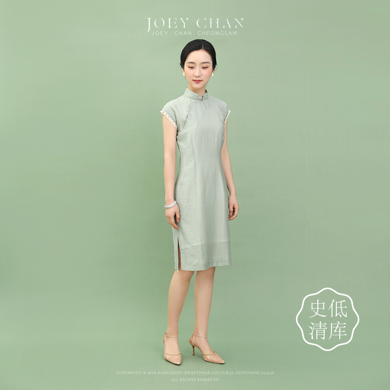 巧懿复古平裁冒花边短旗袍