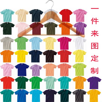 现货宽松重磅厚实短袖纯棉圆领T恤班服订制工作服定做文化衫