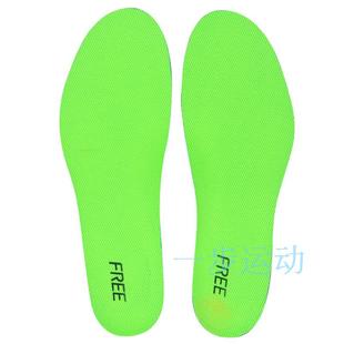 包邮薄款赤足板鞋皮鞋鞋垫记忆海绵透气吸汗减震运动鞋垫