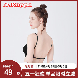 24春夏新品 卡帕女士内衣美背文胸性感一字款 Kappa