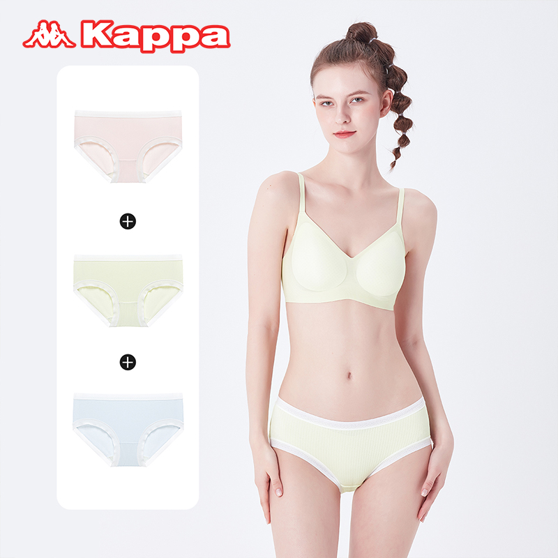 25夏季新品Kappa/卡帕5A级抑菌内裤女士甜美三角裤