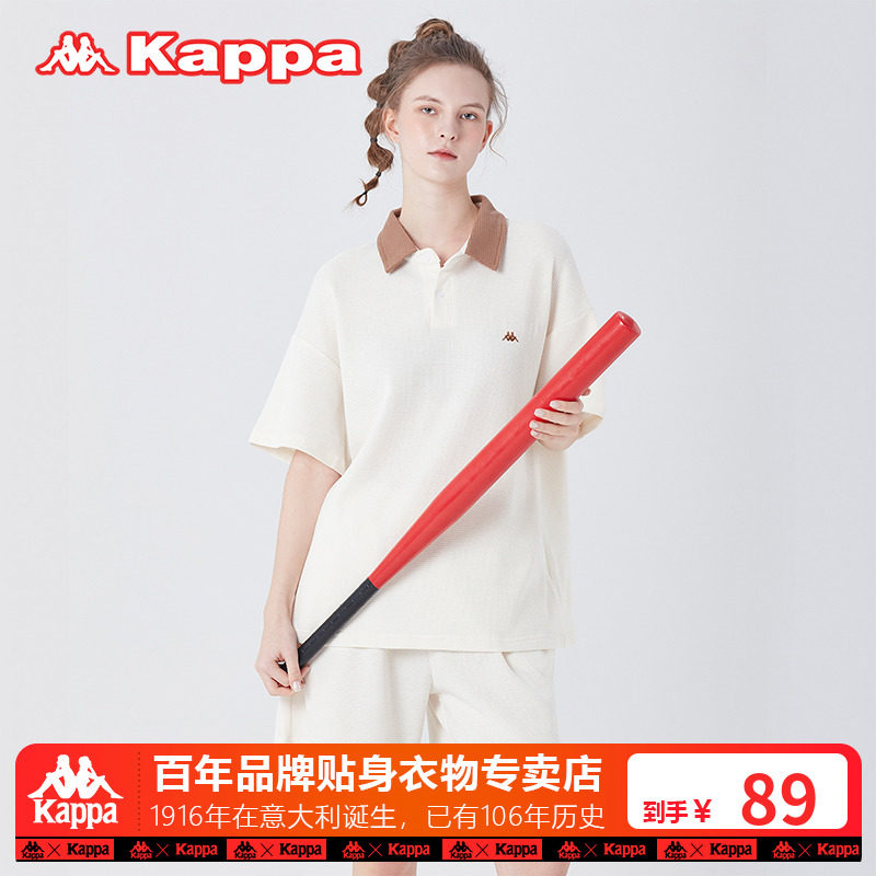 23夏季新品Kappa/卡帕Polo衫小翻领家居服女士华夫格外穿服套装