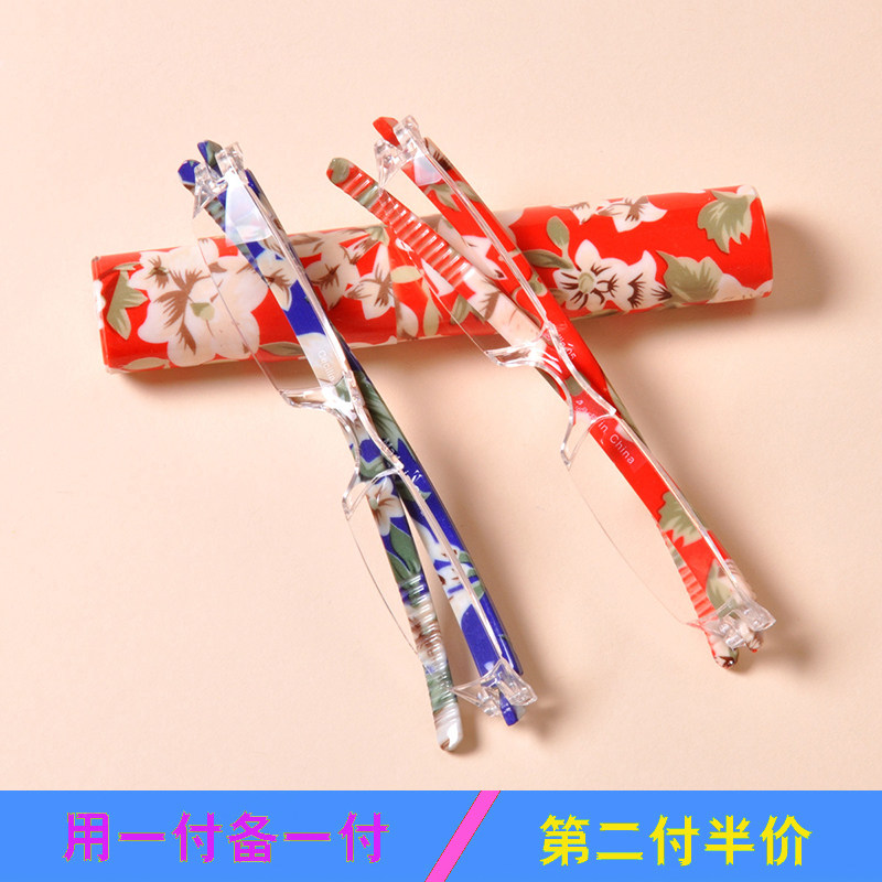 一体无框超轻老花镜男女中国风年轻水墨笔筒放大镜远视漂亮阅读镜