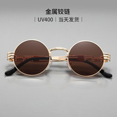 民国太子经典 欧美金属朋克太阳镜女复古镂空眼镜男圆形潮牌防晒墨
