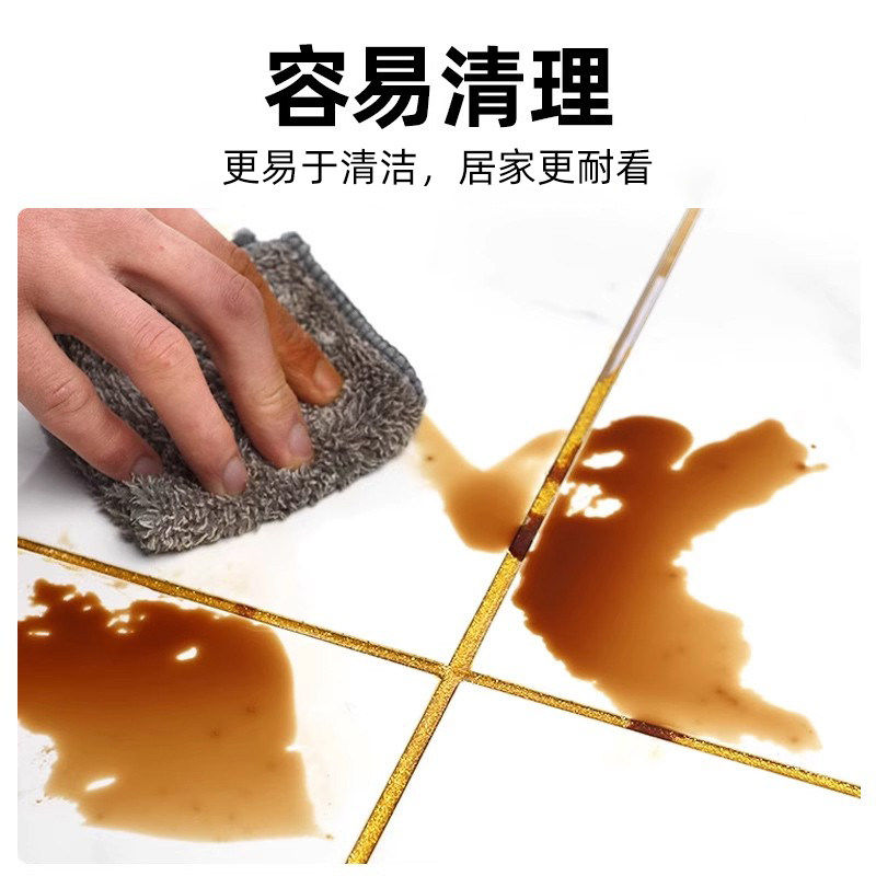 德高美缝剂地砖瓷砖专用卫生间防水防霉家用环氧彩砂填缝胶贵族银,基础建材,勾缝剂,淘宝优惠券,粉丝福利购,淘宝优惠卷