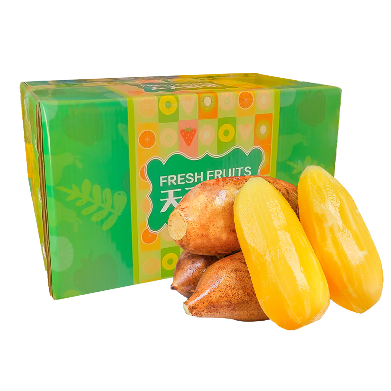 【百亿】云南天山新鲜雪莲果斤黄心水果正宗当季红心包邮批发整箱