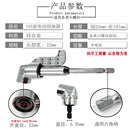 电钻拐角器螺丝刀转角批头电动加强转接弯角内六角多功能加长两用