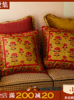 偏爱集美式轻奢抱枕姜黄色复古客厅沙发欧式床头靠包高档法式靠枕