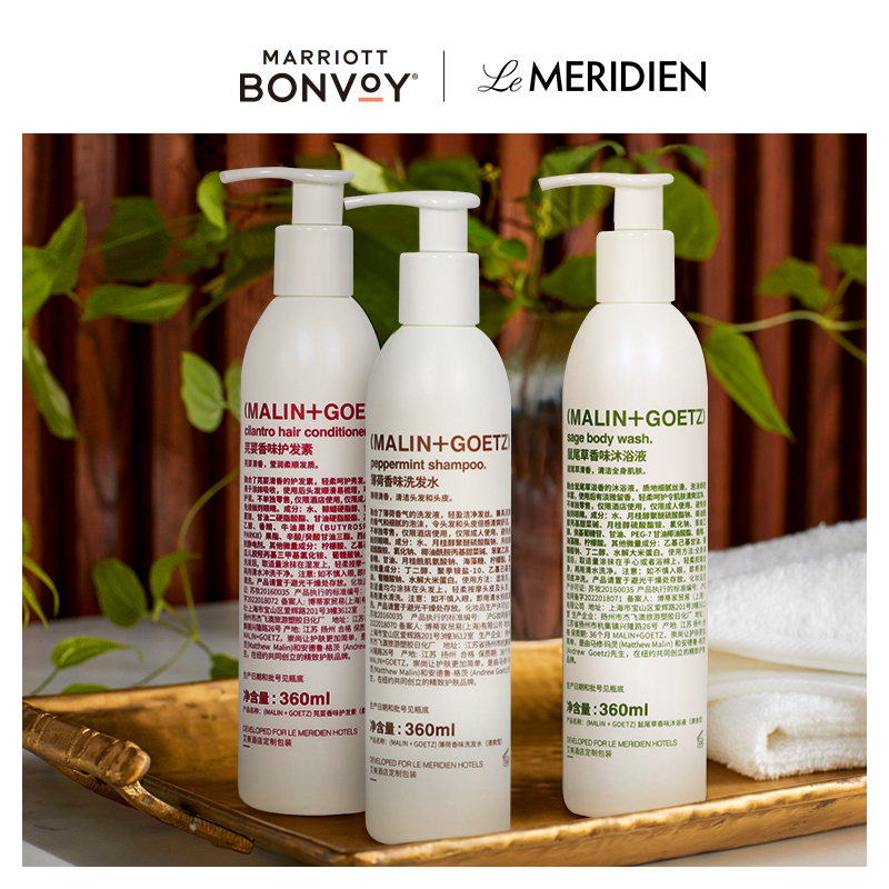 艾美马林狗子洗发水护发素沐浴液