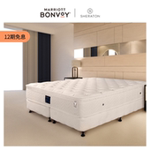 喜来登床垫五星级酒店金可儿定制独立袋装 弹簧床架万豪同款 双人